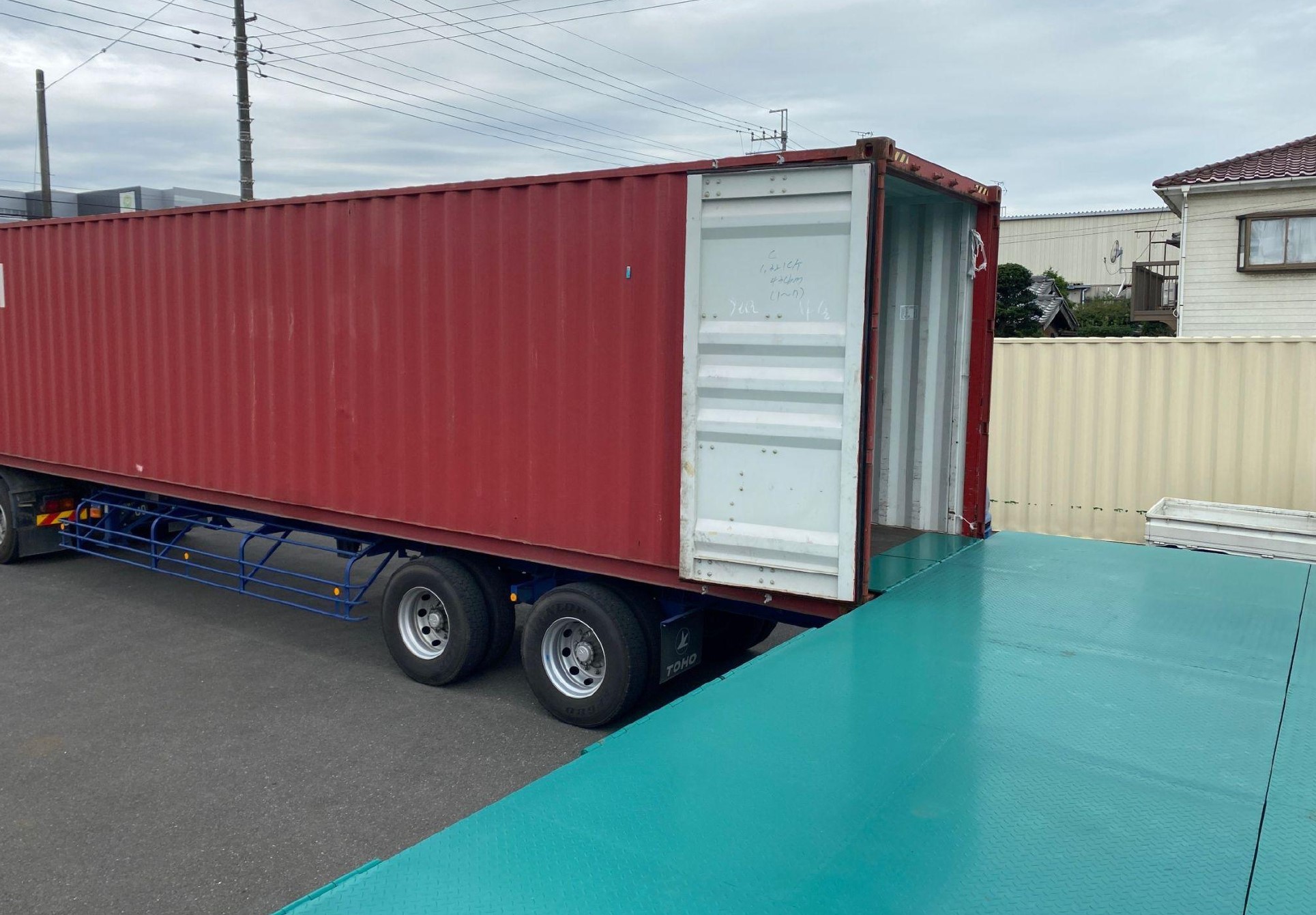 Container_Shipping Services