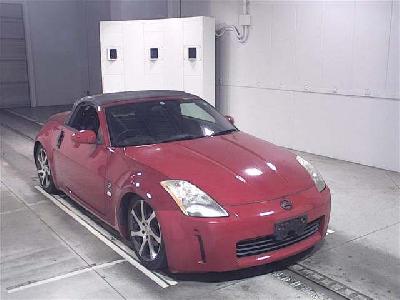 Nissan Fairlady Z