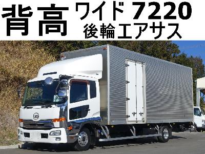 Nissan Condor