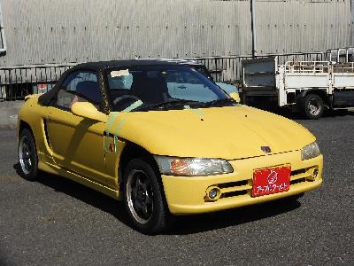 Honda Beat